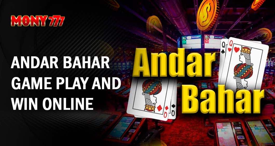 Read more about the article How to Play Andar Bahar Online Game And Tips to Win